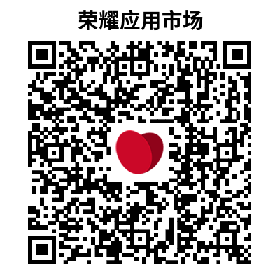 我爱PDF荣耀应用市场